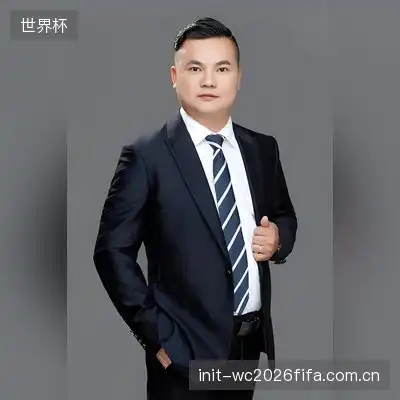 徐蔚